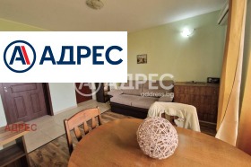 ������� 2-����� | Imot.bg � ����� ������ 3