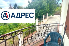������� 2-����� | Imot.bg � ����� ������ 7