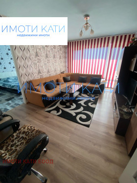 2 bedroom Teva, Pernik 1