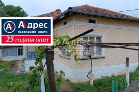 Продажба на къщи в област Разград - изображение 2 