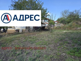 ������� ���� | Imot.bg � ����� ������ 2