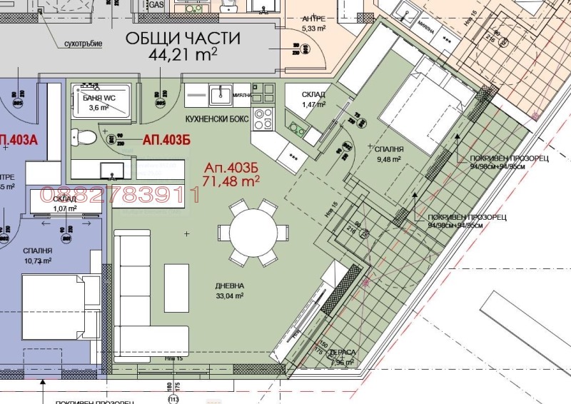 Продава  2-стаен град София , Витоша , 80 кв.м | 25530565