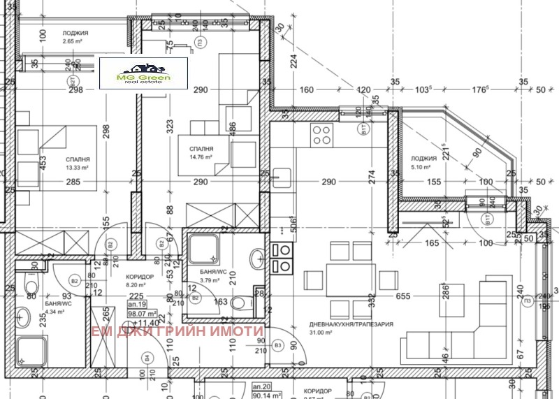 Продава 3-СТАЕН, гр. София, Левски Г, снимка 3 - Aпартаменти - 49522493