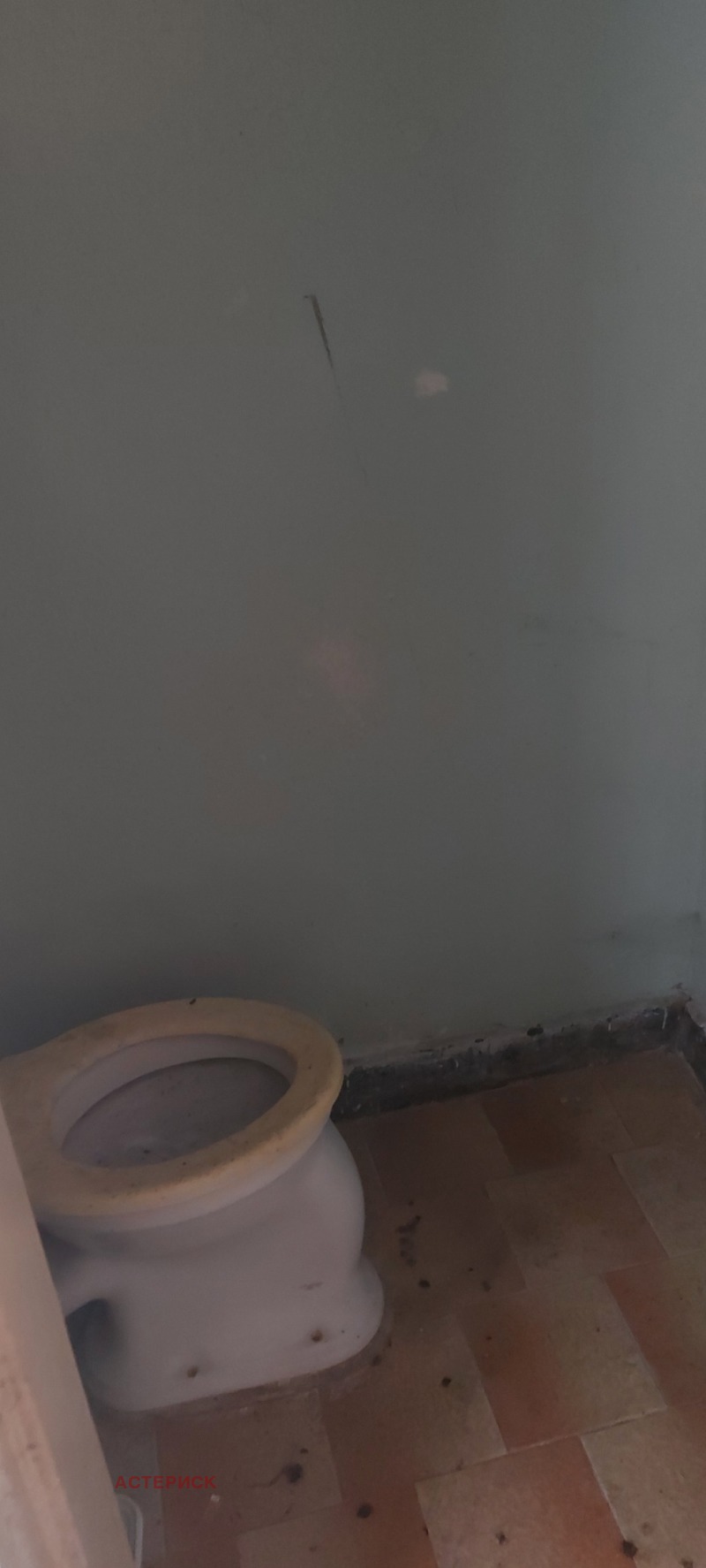 Продава  Многостаен град Ямбол , Център , 136 кв.м | 66938727 - изображение [17]