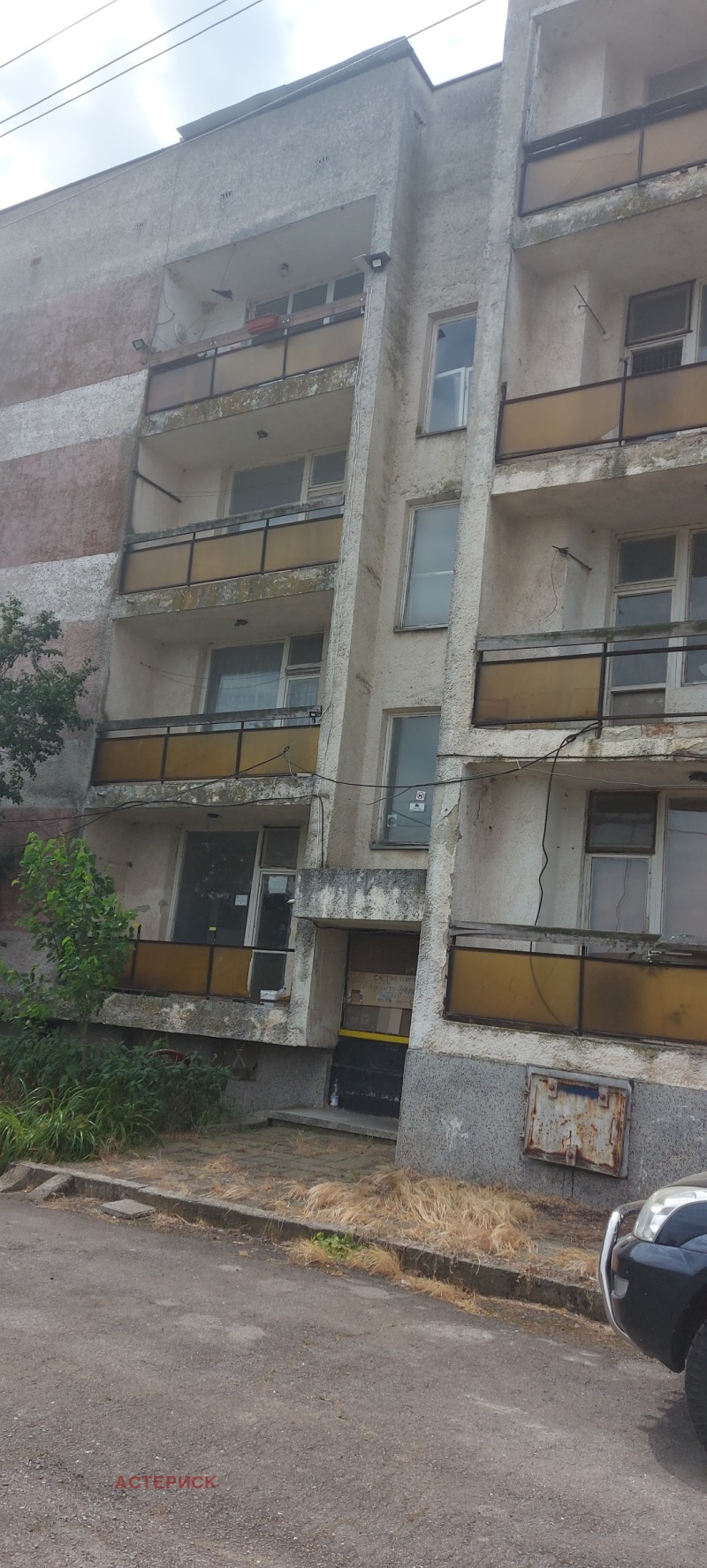 Продава  Многостаен град Ямбол , Център , 136 кв.м | 66938727 - изображение [3]