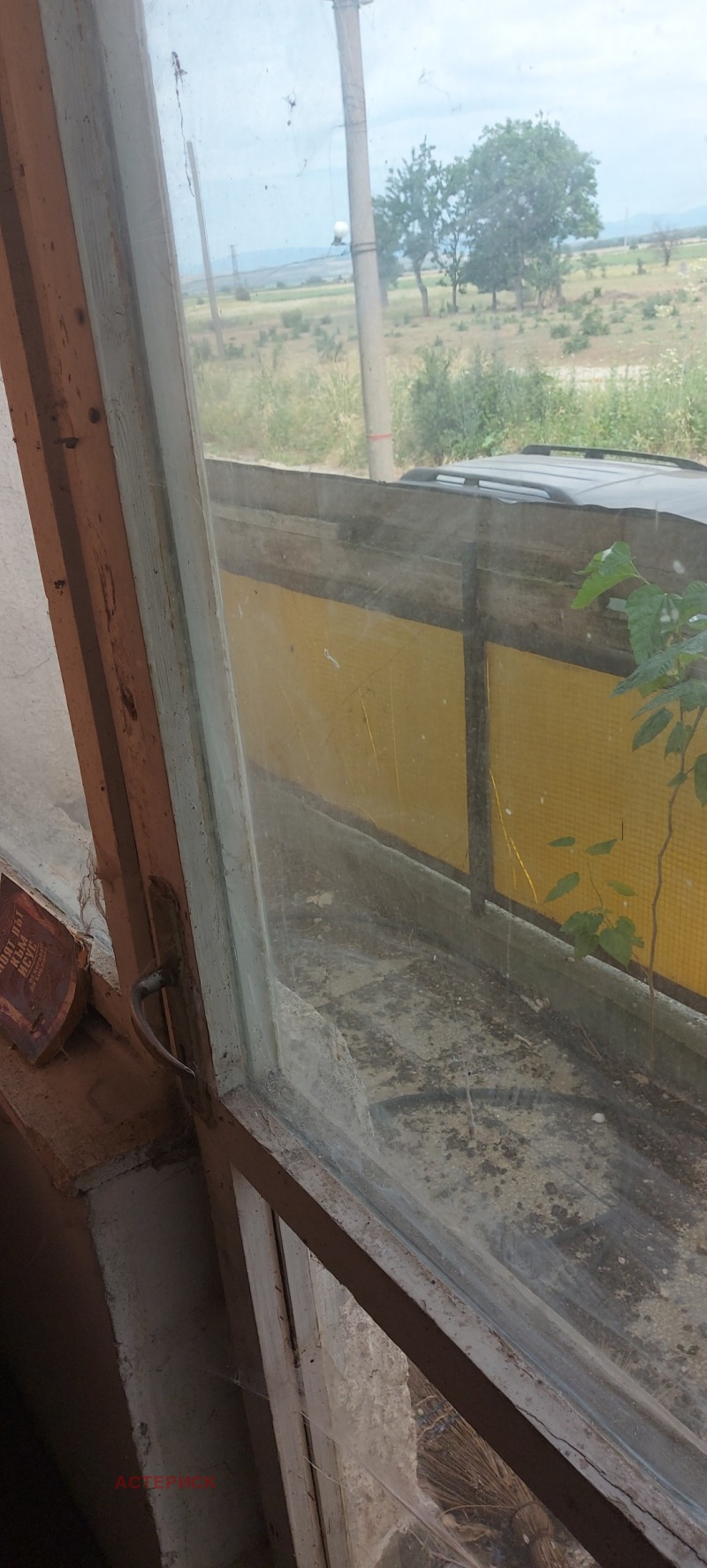 Продава  Многостаен град Ямбол , Център , 136 кв.м | 66938727 - изображение [10]