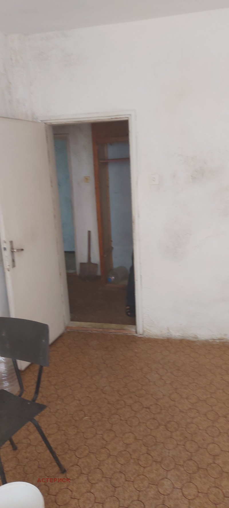 Продава  Многостаен град Ямбол , Център , 136 кв.м | 66938727 - изображение [8]