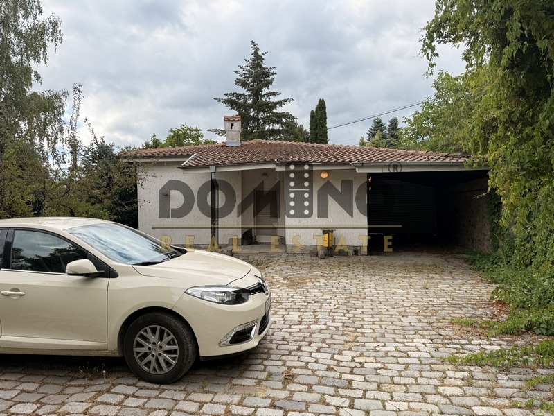 De vânzare  Casa Sofia , v.z.Gorna bania , 440 mp | 75492849 - imagine [4]