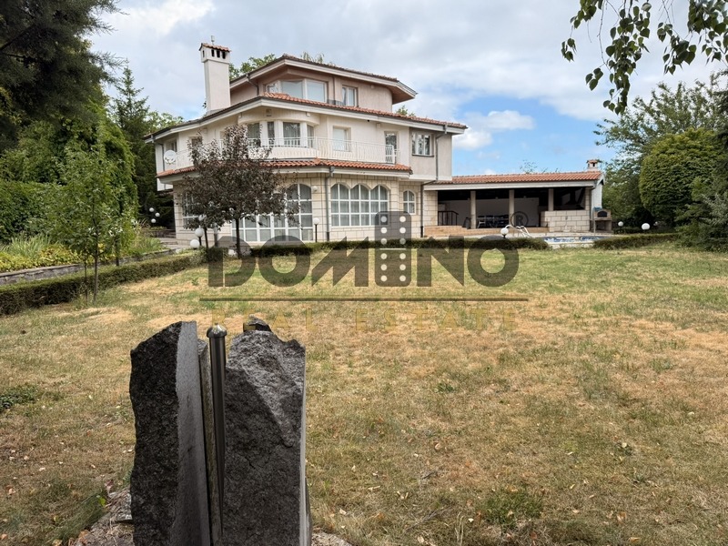 De vânzare  Casa Sofia , v.z.Gorna bania , 440 mp | 75492849