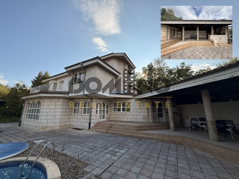 Till salu  Hus Sofia , v.z.Gorna banja , 440 kvm | 75492849 - bild [3]