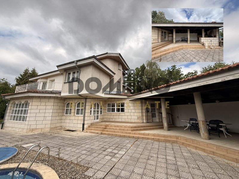 De vânzare  Casa Sofia , v.z.Gorna bania , 440 mp | 75492849 - imagine [3]