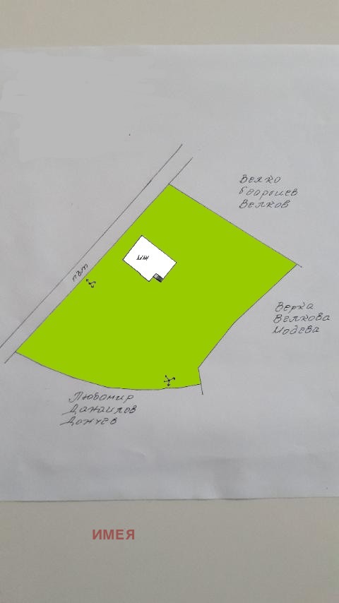 Продава  Къща област София , гр. Годеч , 65 кв.м | 52220158 - изображение [16]