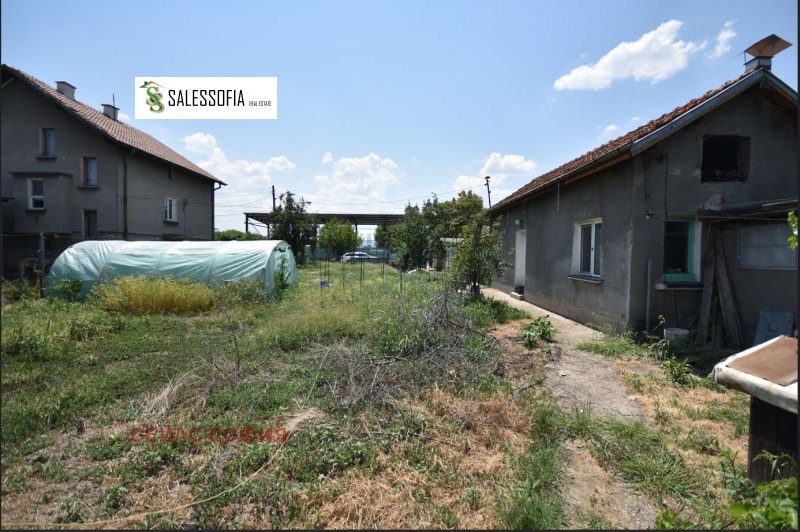 Продава  Парцел град София , с. Бусманци , 1030 кв.м | 86289278 - изображение [6]