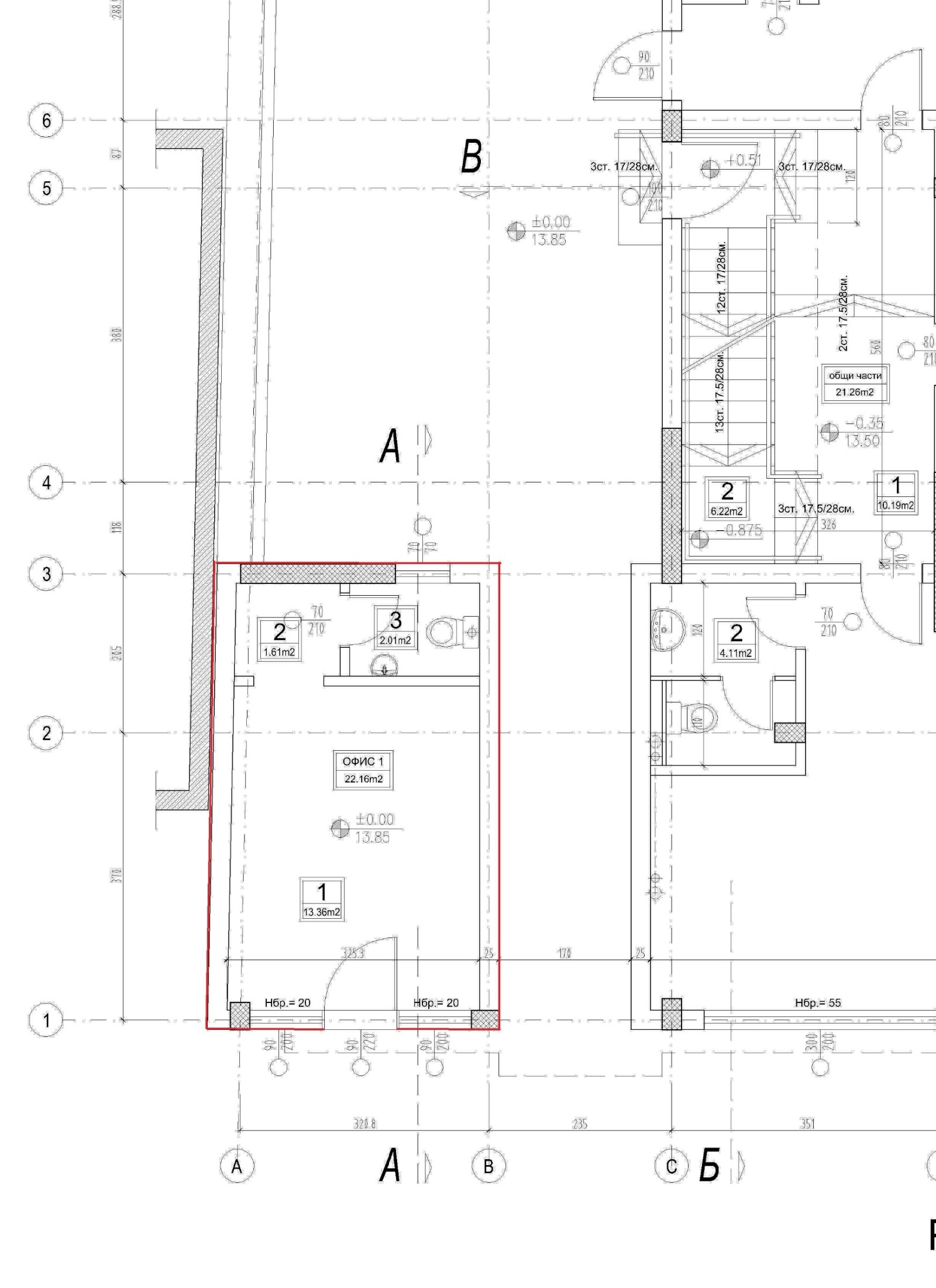 Продава ОФИС, гр. Ахтопол, област Бургас, снимка 3 - Офиси - 55734547