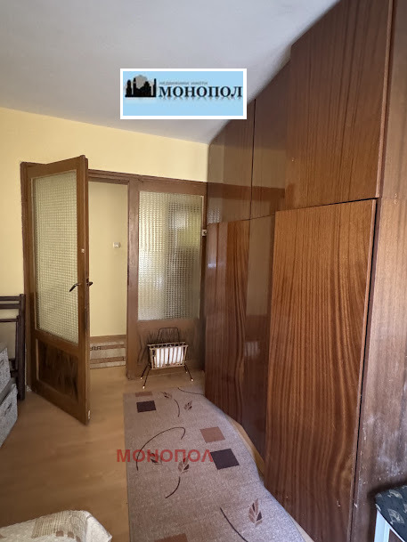 ������� 2-����� | Imot.bg � ����������� 7