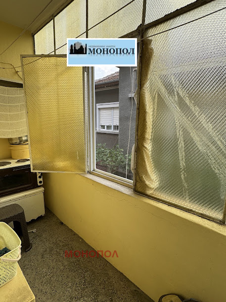 ������� 2-����� | Imot.bg � ����������� 10