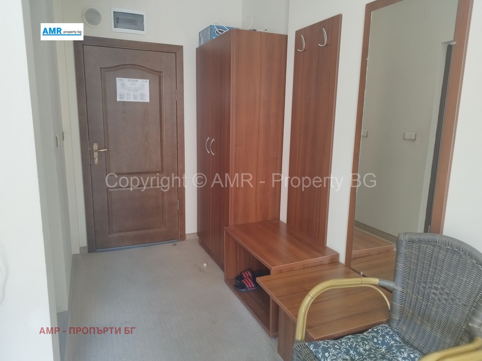 ������� 1-����� | Imot.bg � ����������� 5