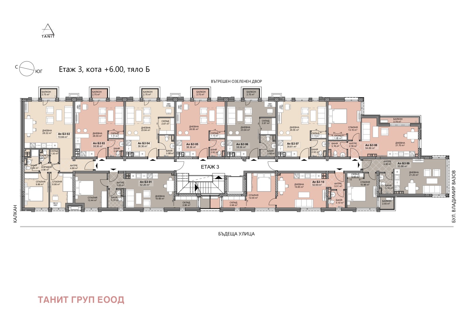 Продава 2-СТАЕН | Imot.bg — изображение 5