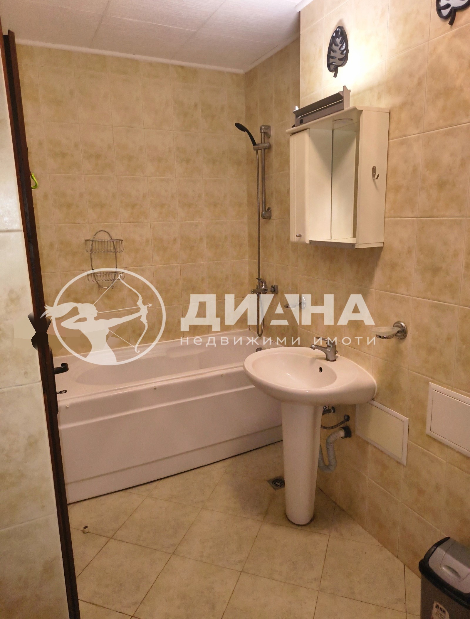 ������� 2-����� | Imot.bg � ����������� 6