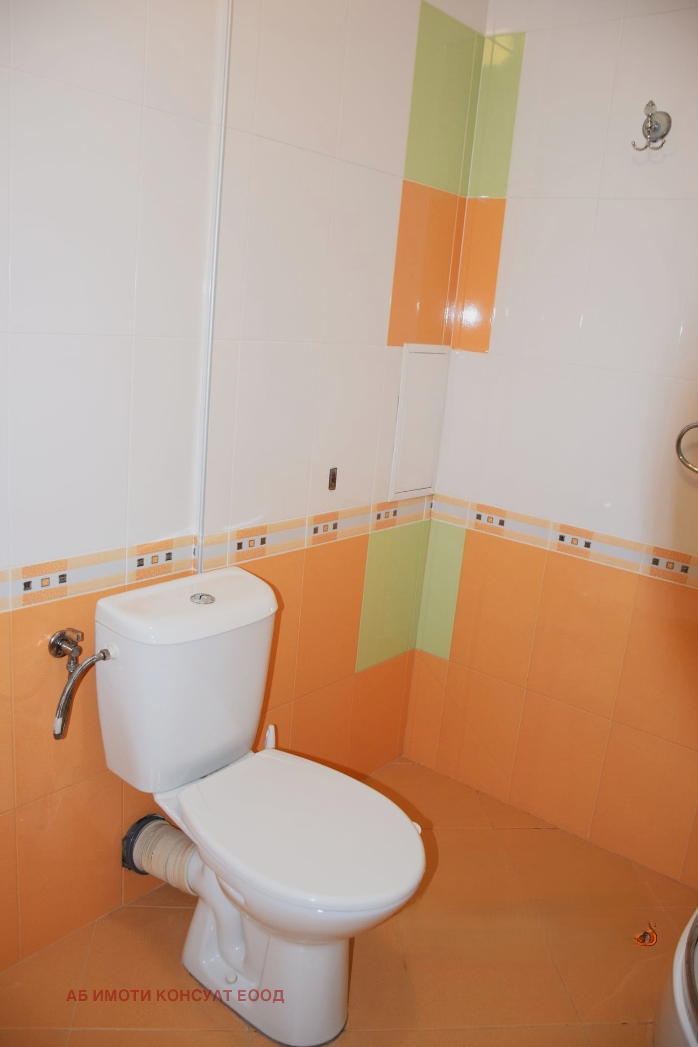 ������� 2-����� | Imot.bg � ����������� 7