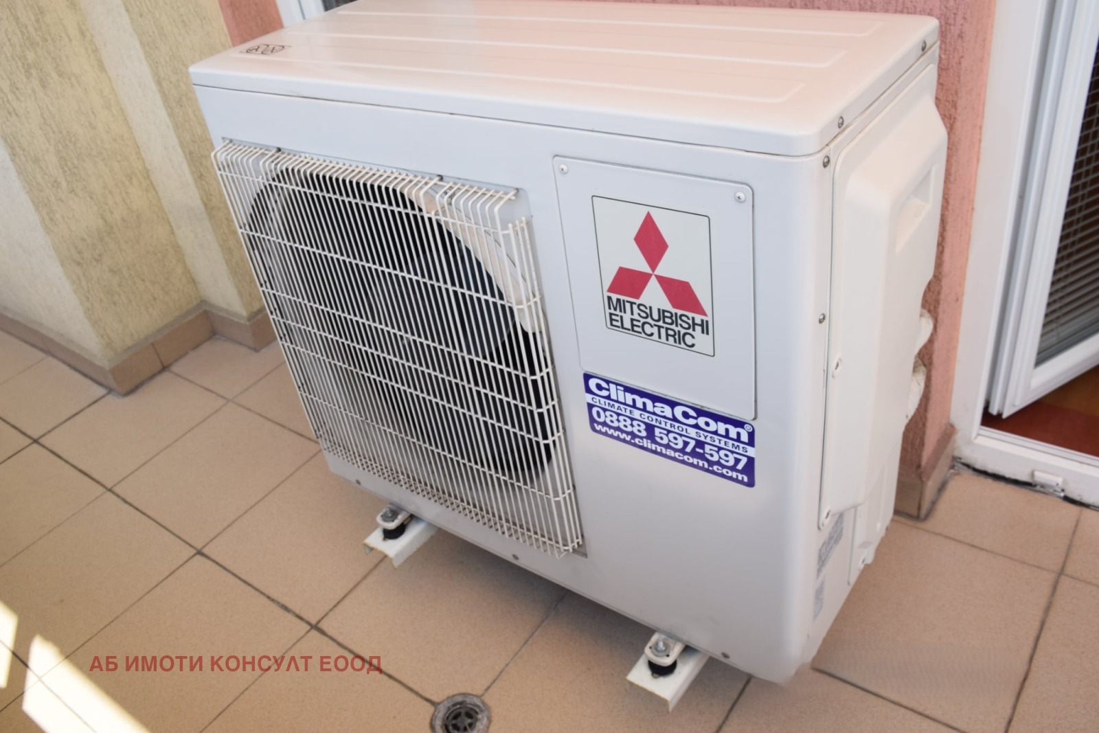 ������� 2-����� | Imot.bg � ����������� 8