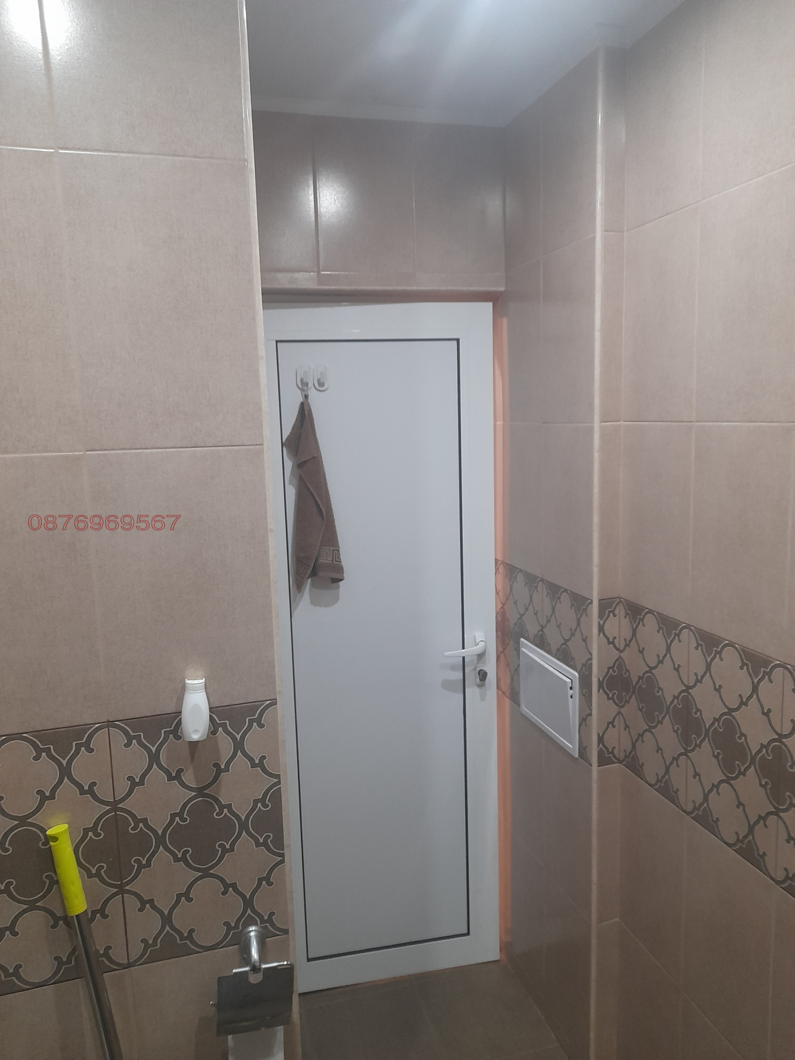 ������� 2-����� | Imot.bg � ����������� 5