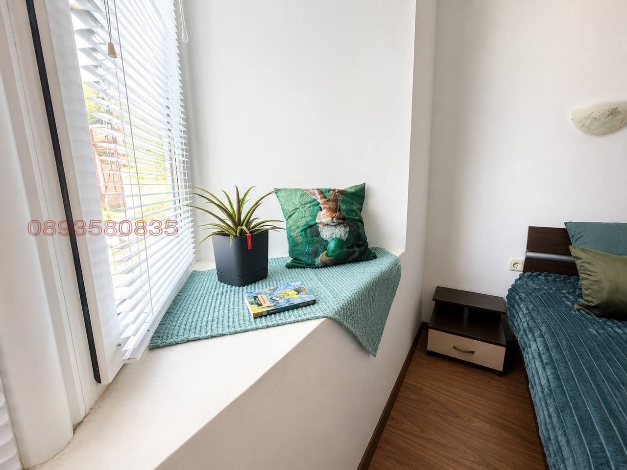 ������� 2-����� | Imot.bg � ����������� 12
