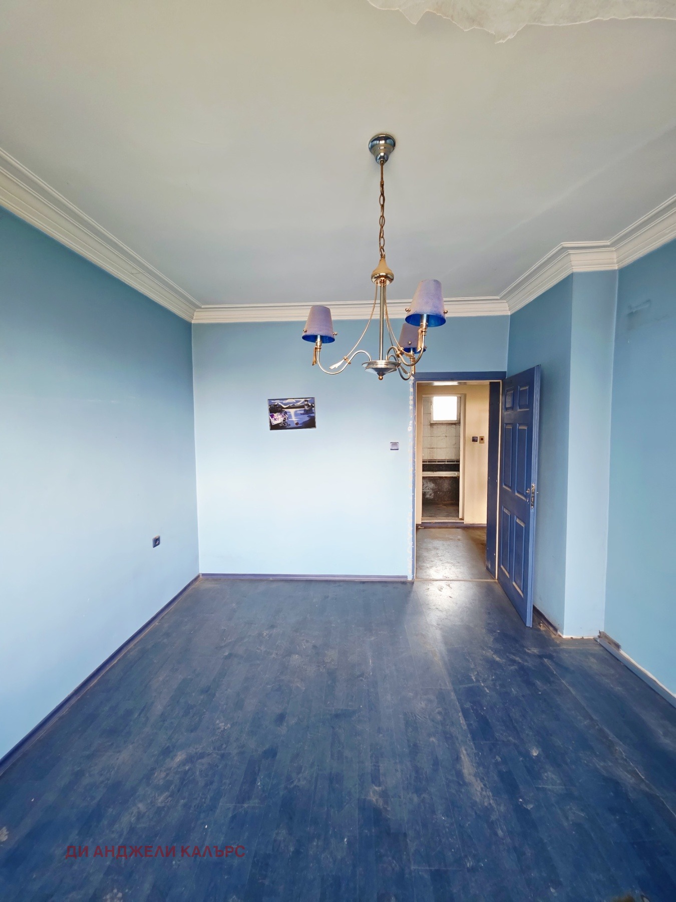������� 3-����� | Imot.bg � ����������� 9