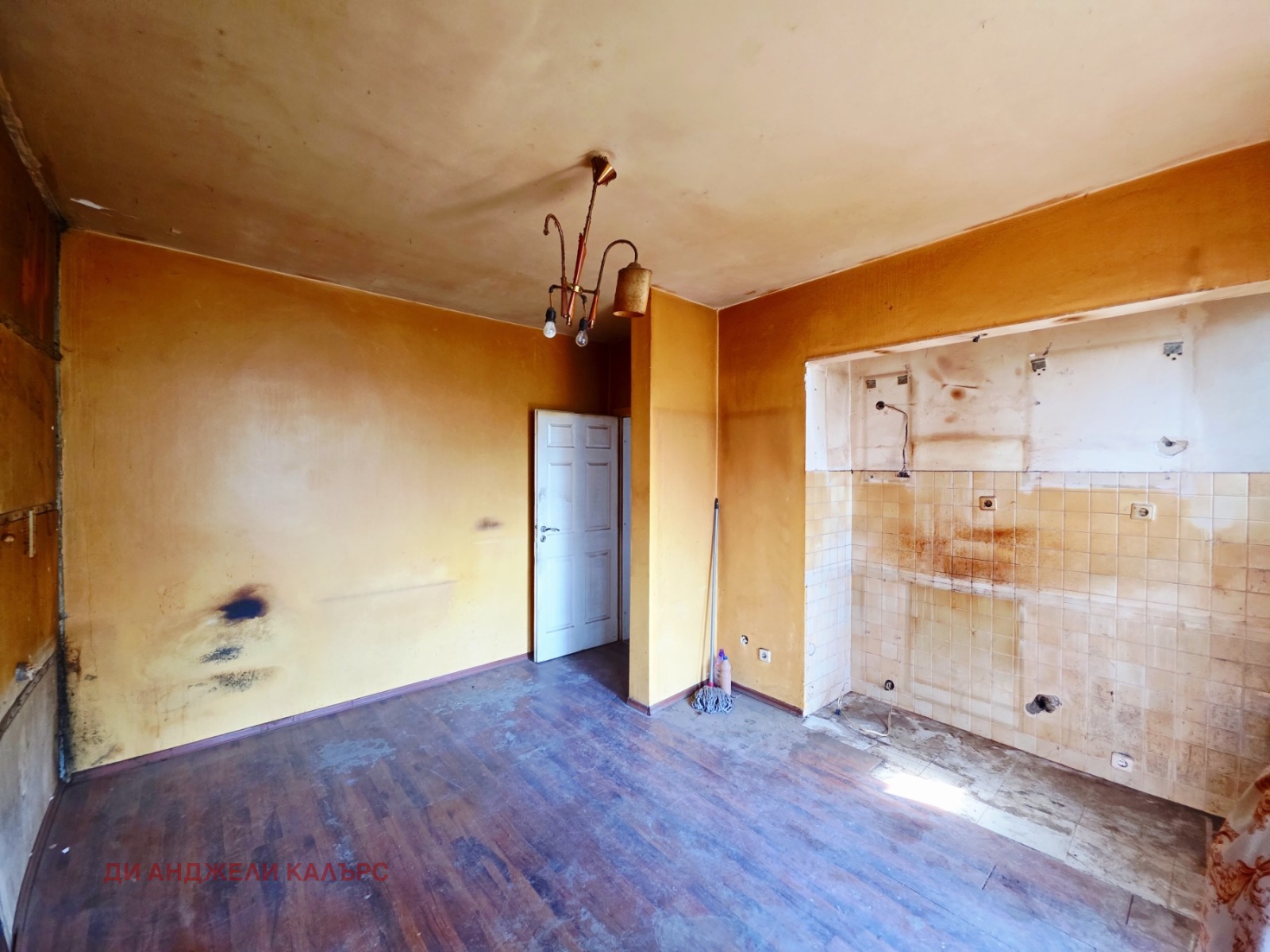 ������� 3-����� | Imot.bg � ����������� 6
