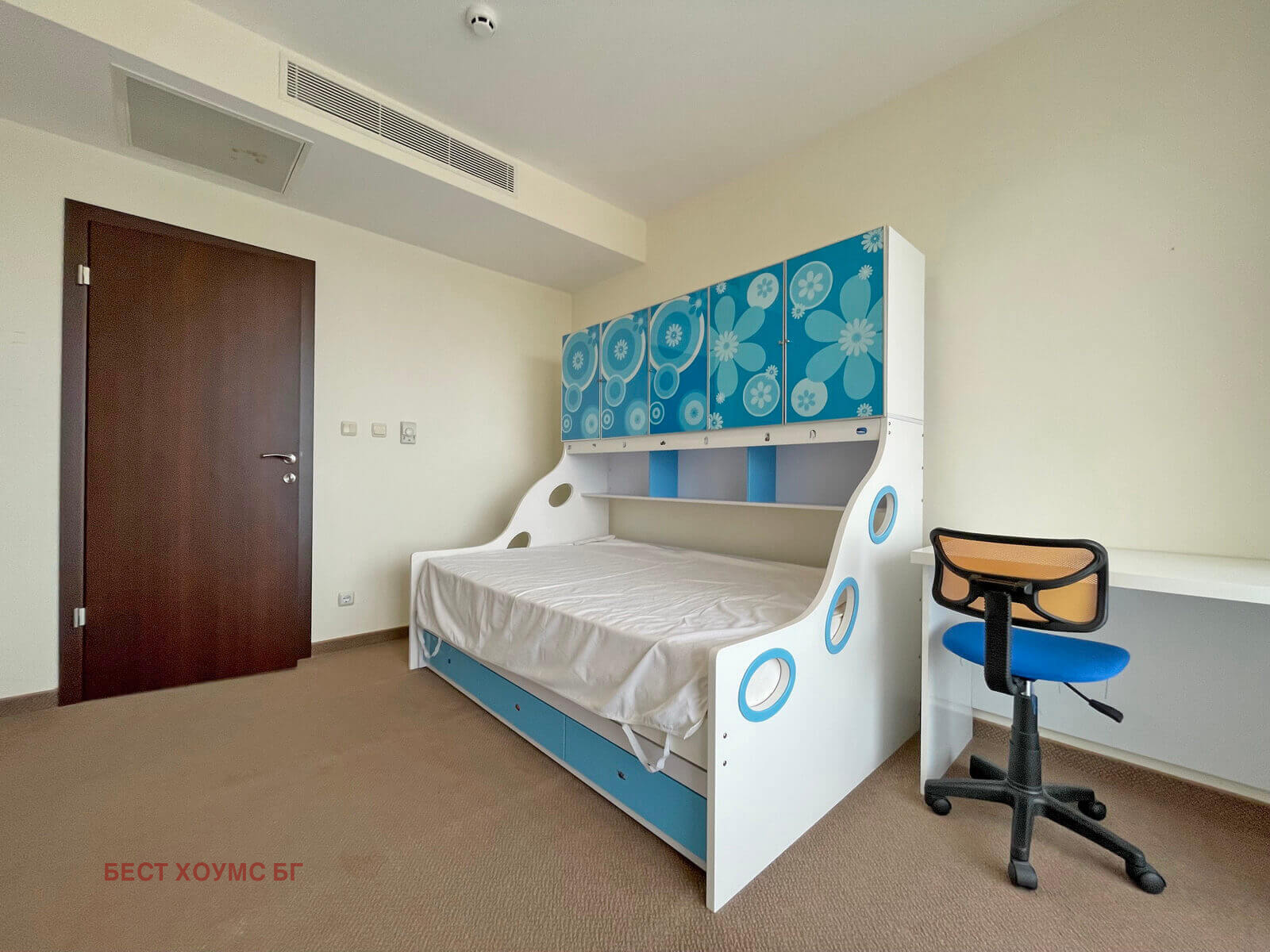 ������� 3-����� | Imot.bg � ����������� 8