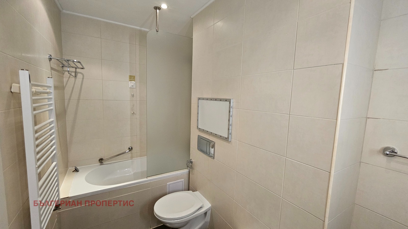 Продава 3-СТАЕН | Imot.bg — изображение 7
