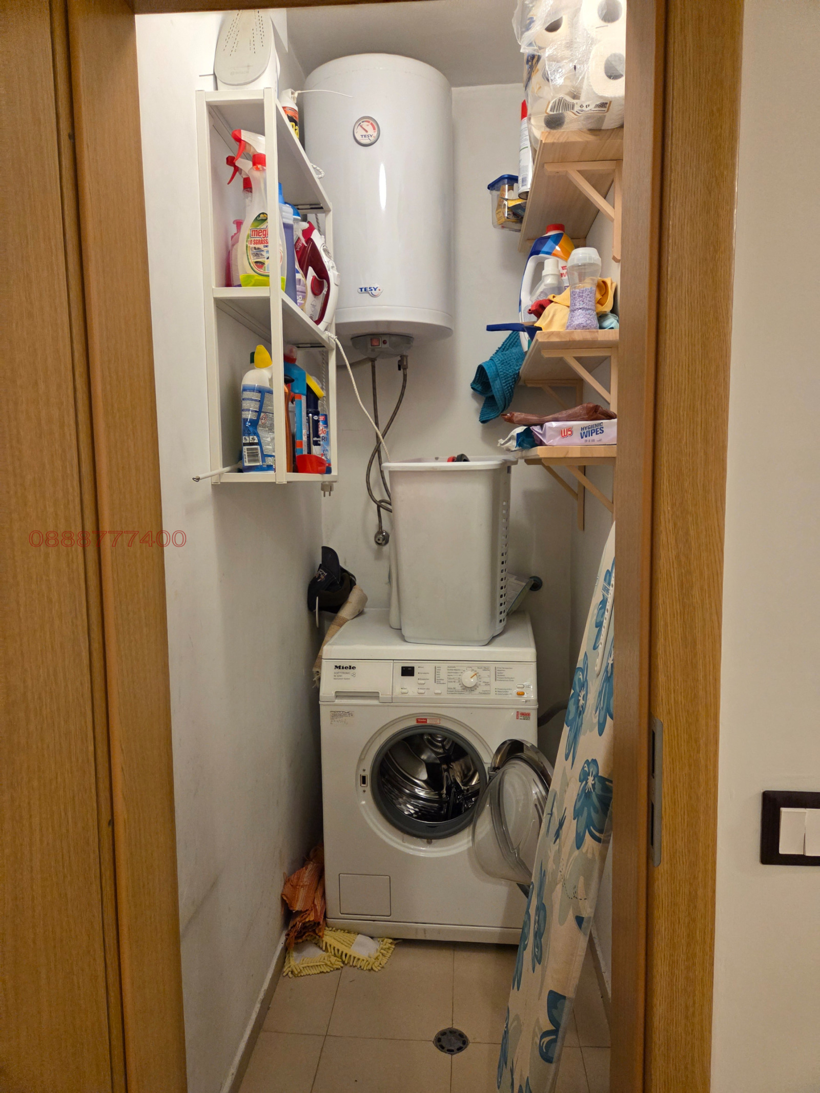 ������� 3-����� | Imot.bg � ����������� 7