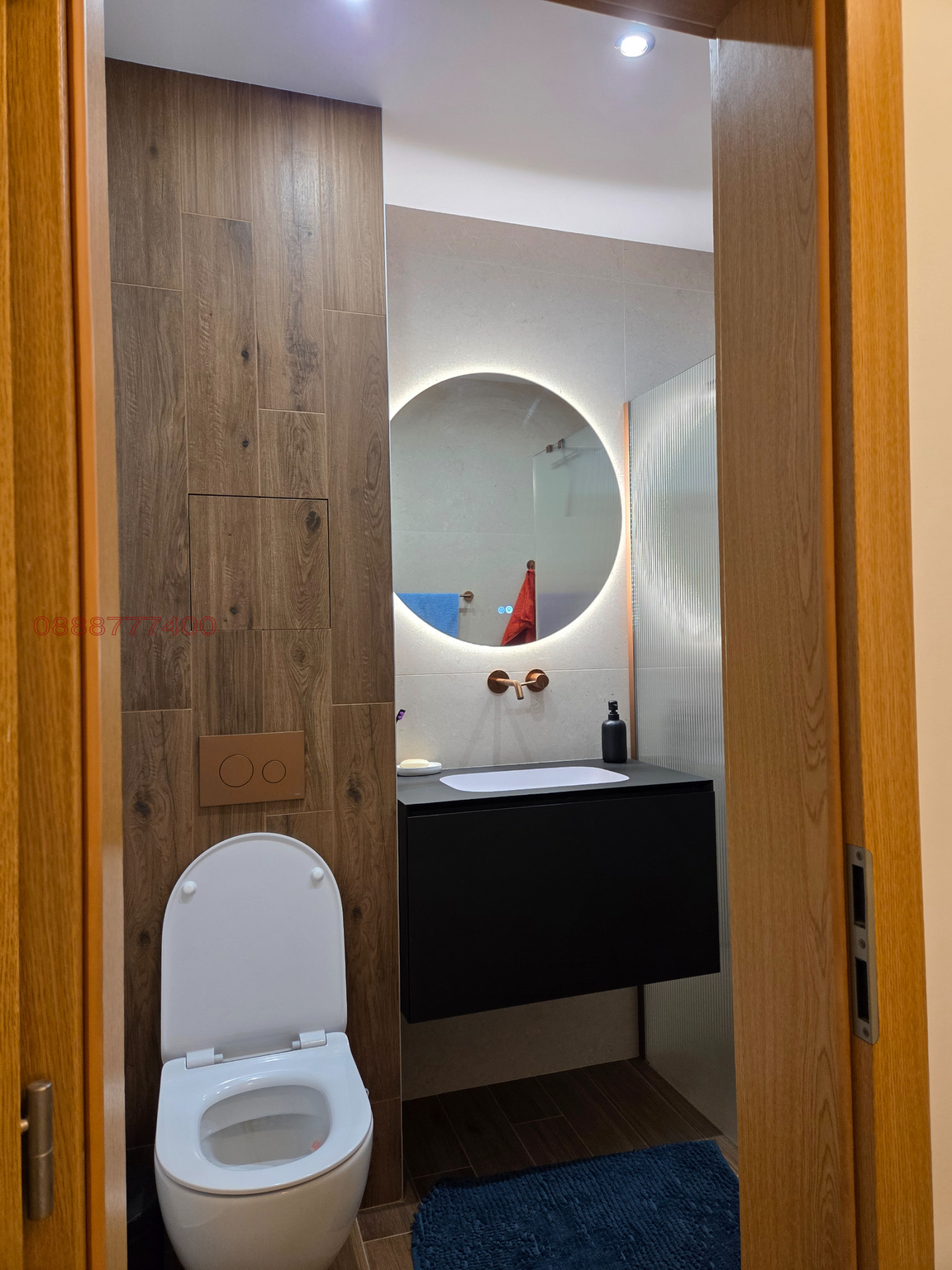 ������� 3-����� | Imot.bg � ����������� 4