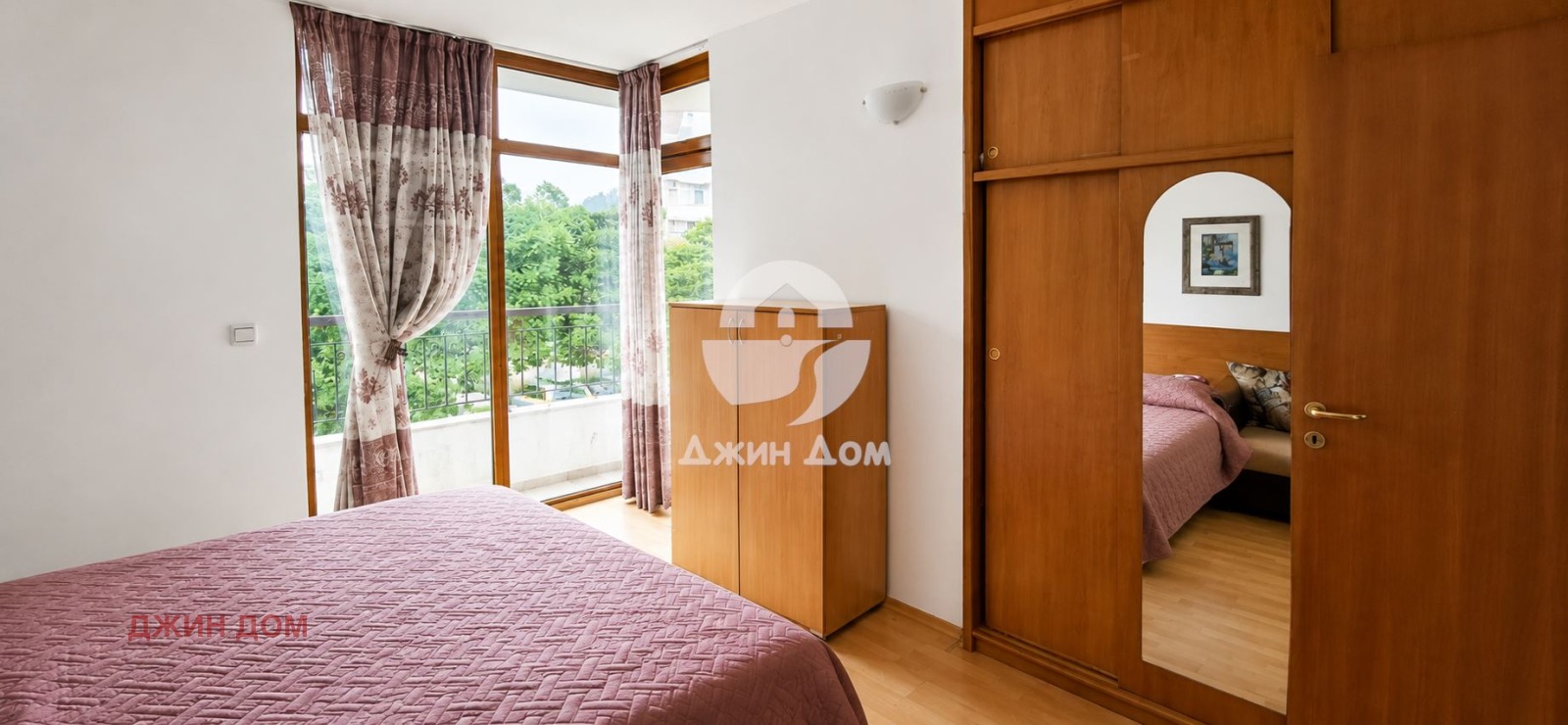 ������� 3-����� | Imot.bg � ����������� 9