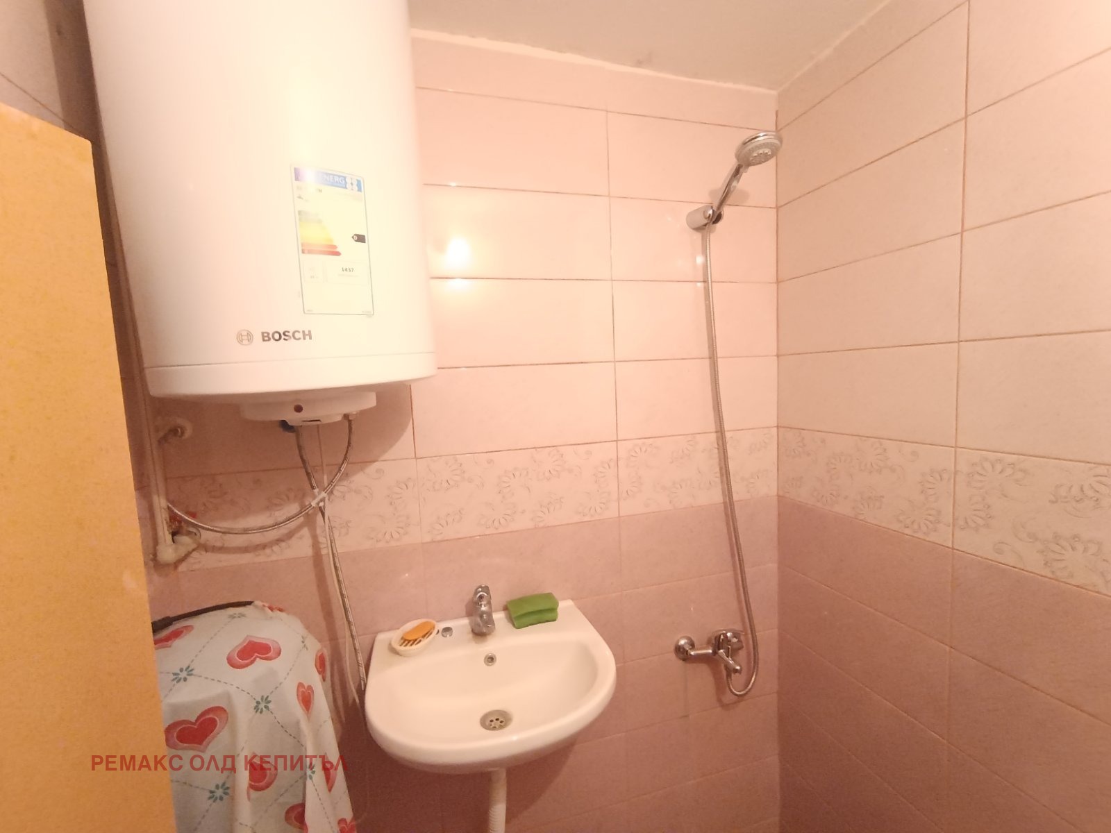 ������� ���� | Imot.bg � ����������� 5