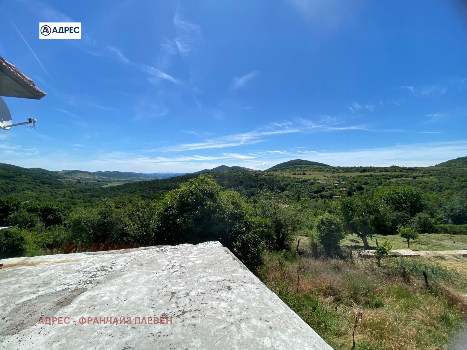 ������� ���� | Imot.bg � ����������� 3