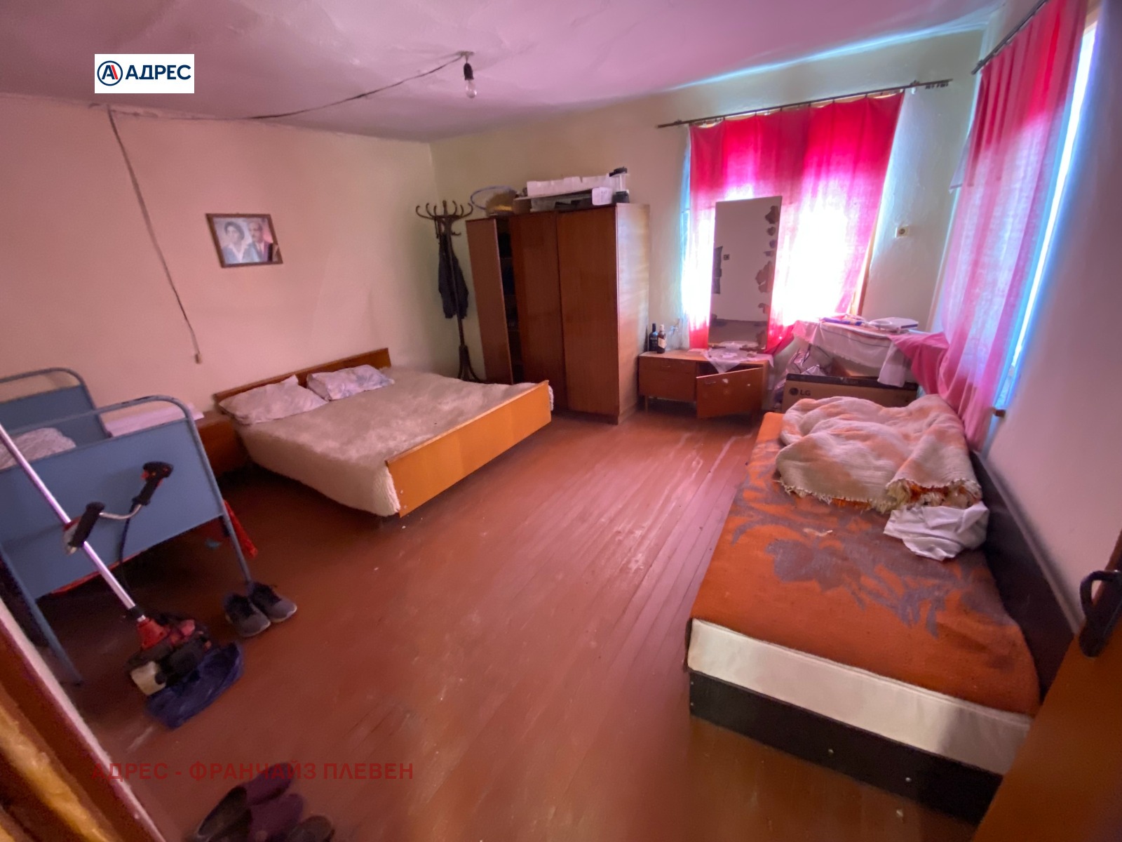 ������� ���� | Imot.bg � ����������� 7