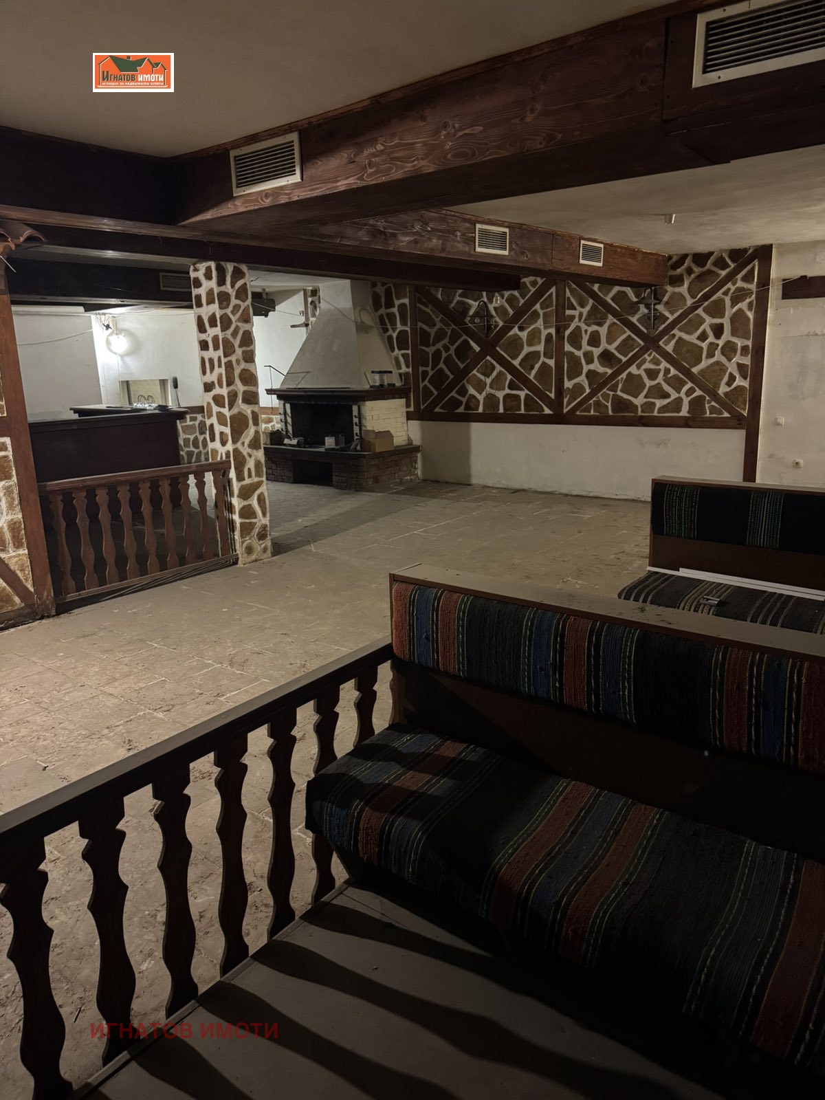 ������� ��������� | Imot.bg � ����������� 2