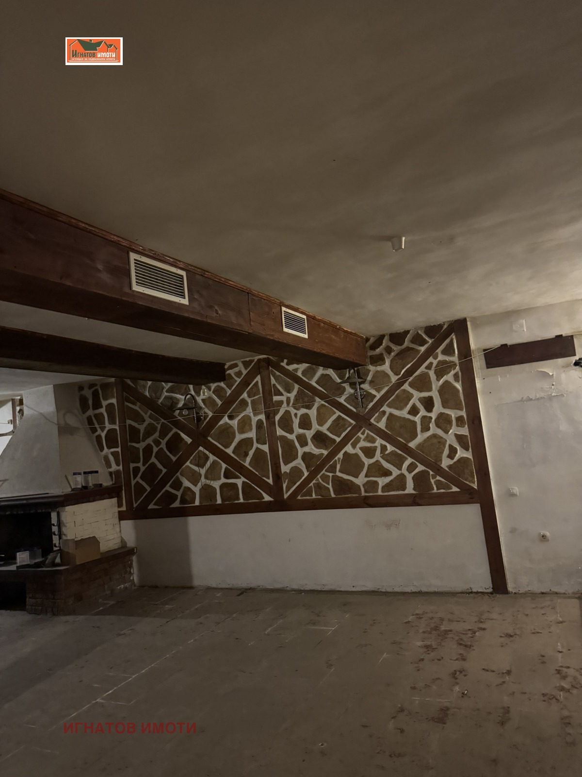 ������� ��������� | Imot.bg � ����������� 16