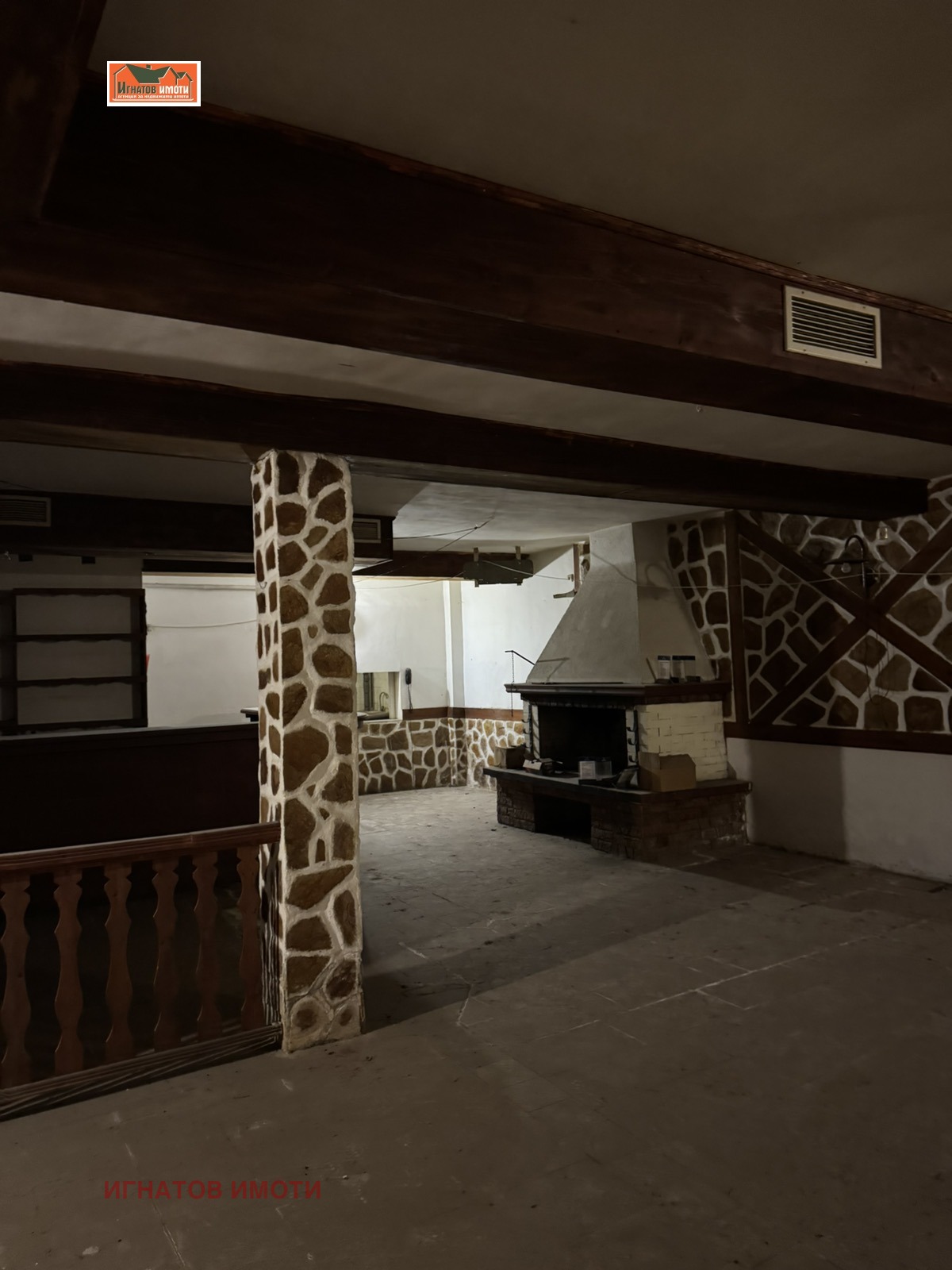 ������� ��������� | Imot.bg � ����������� 6