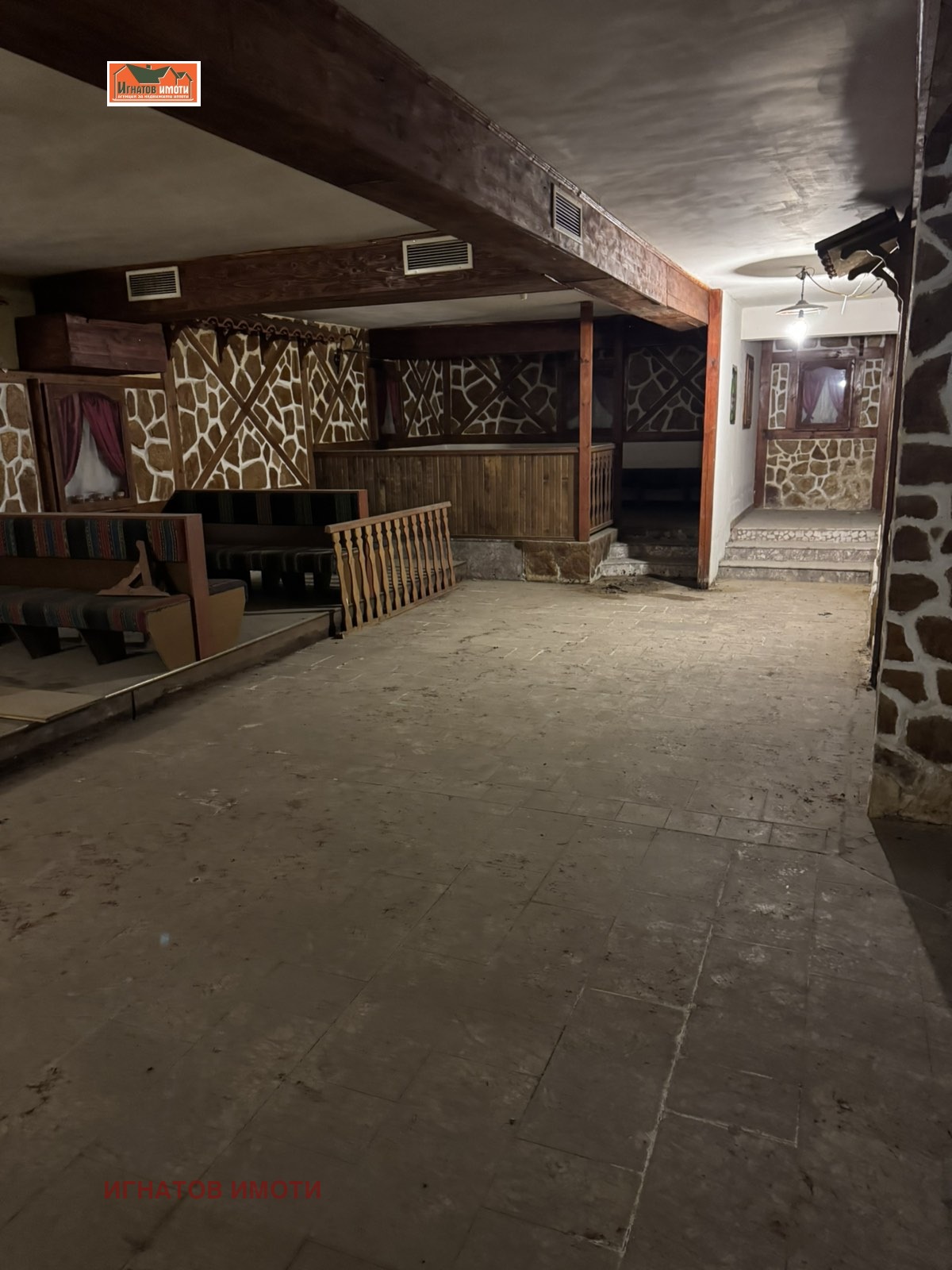 ������� ��������� | Imot.bg � ����������� 1