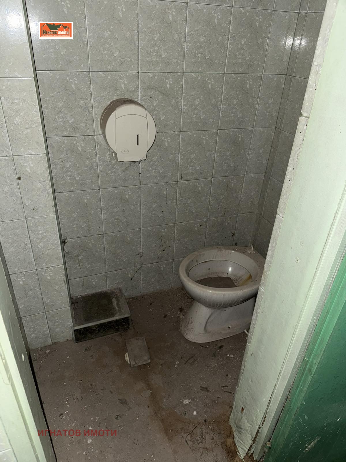 ������� ��������� | Imot.bg � ����������� 13