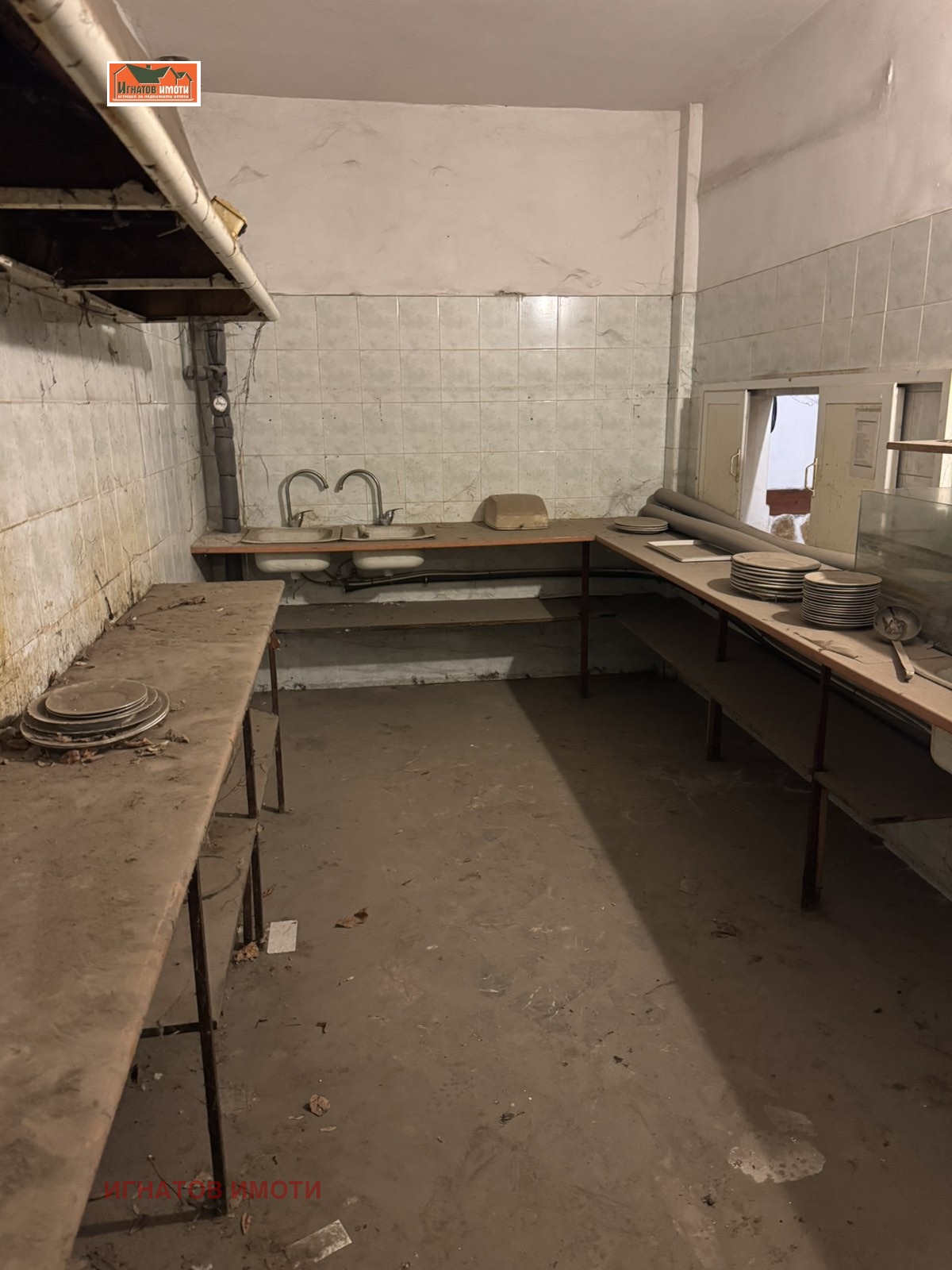 ������� ��������� | Imot.bg � ����������� 10