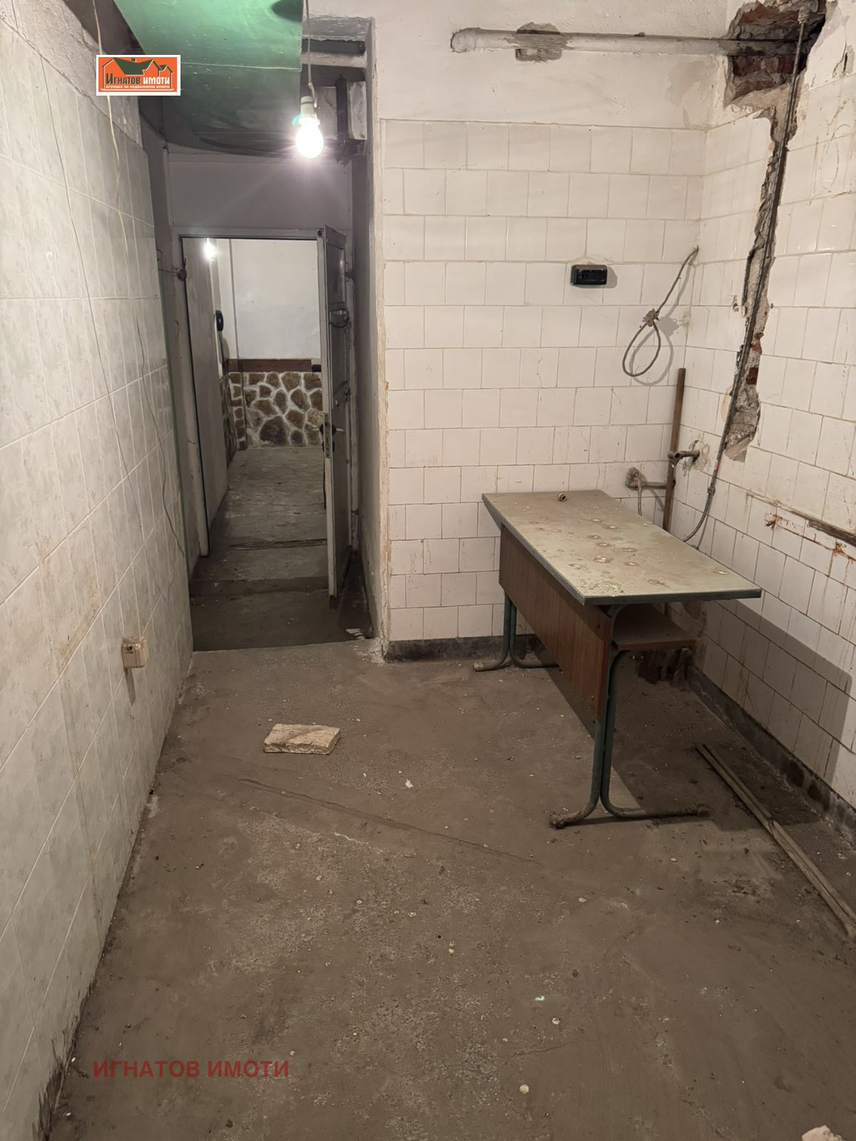 ������� ��������� | Imot.bg � ����������� 12