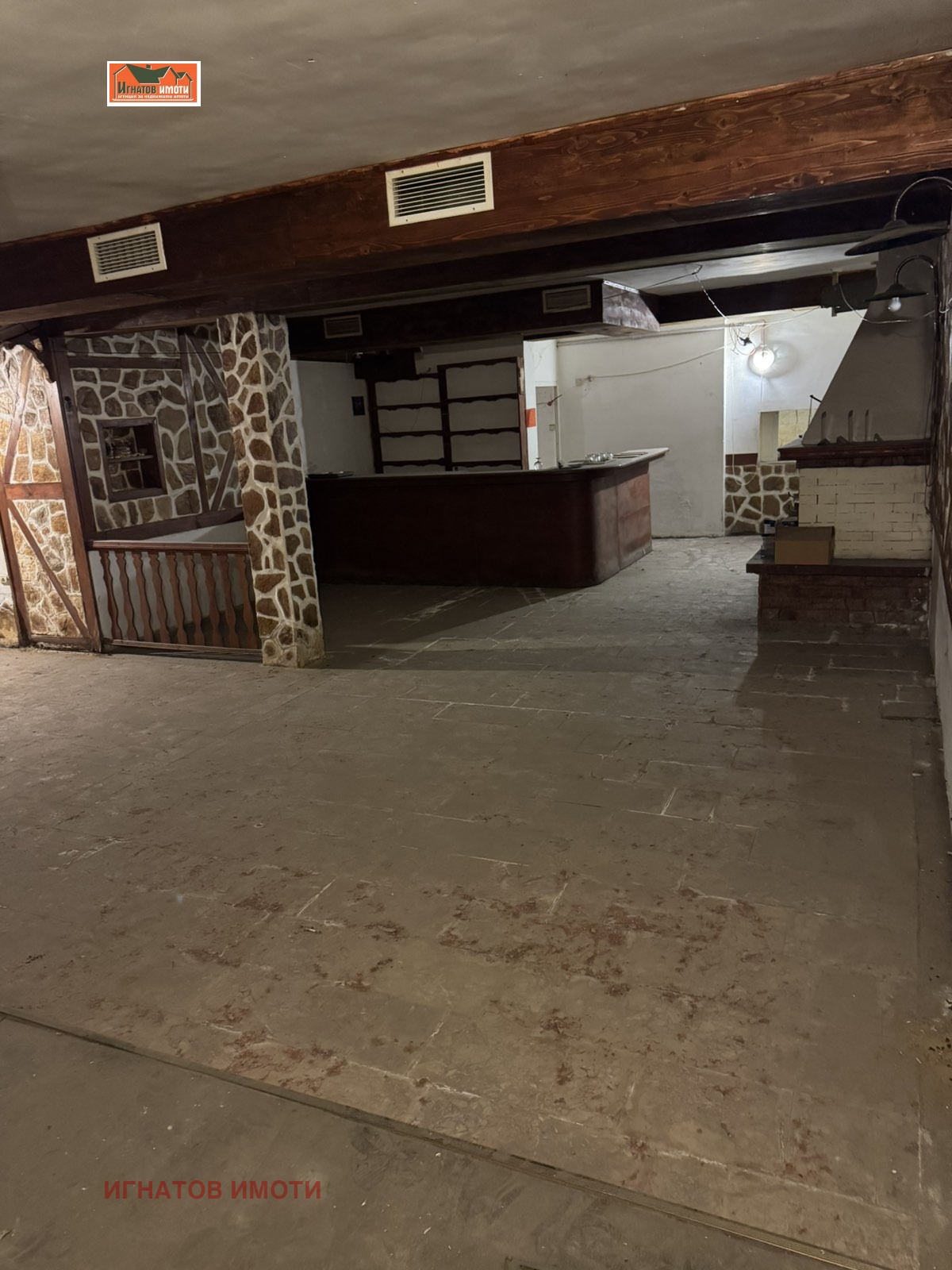 ������� ��������� | Imot.bg � ����������� 8