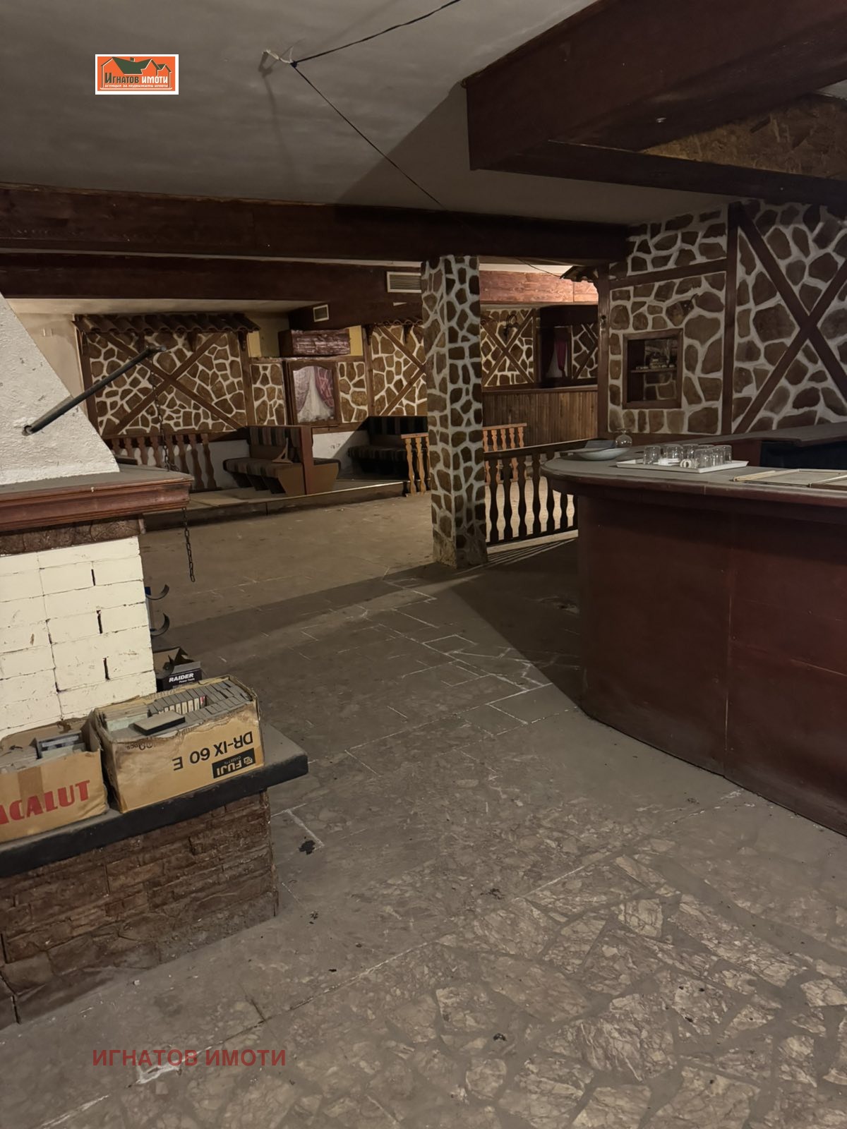 ������� ��������� | Imot.bg � ����������� 3