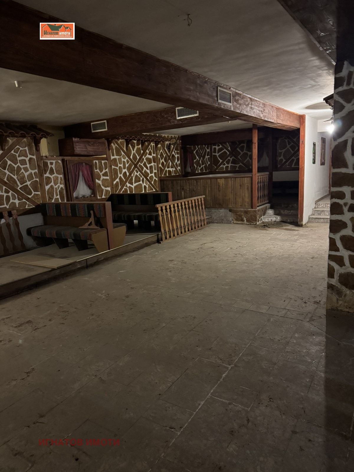 ������� ��������� | Imot.bg � ����������� 7