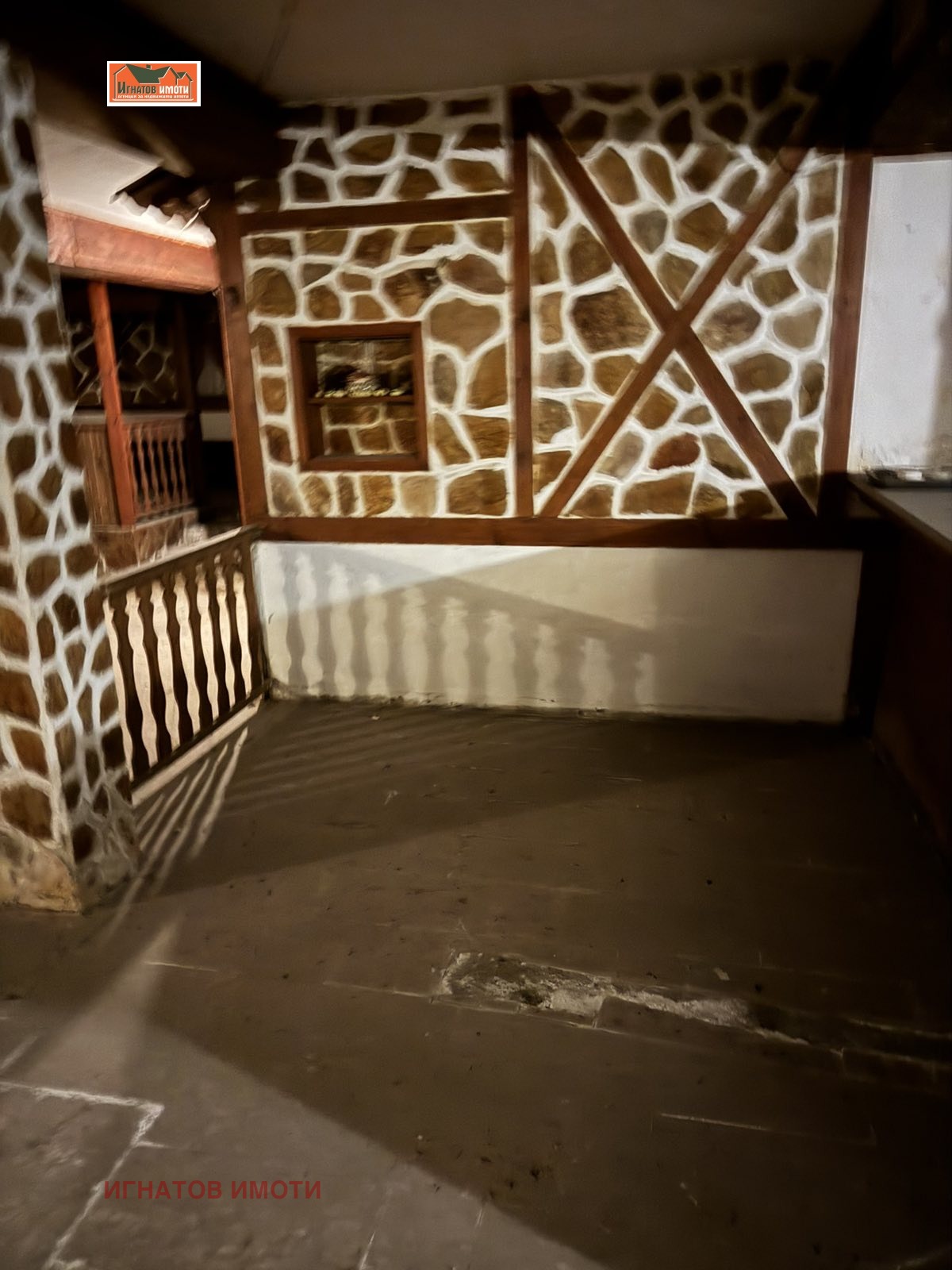 ������� ��������� | Imot.bg � ����������� 15