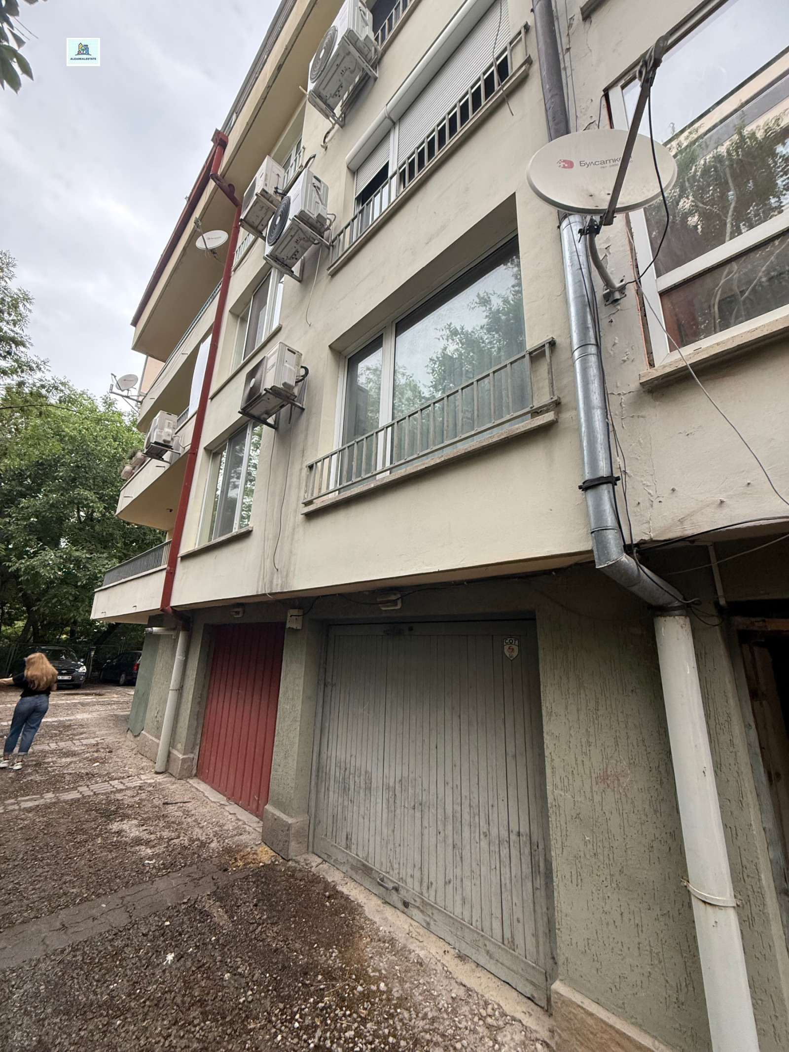 ������� ����� | Imot.bg � ����������� 4