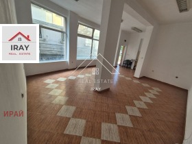 Till salu Studio